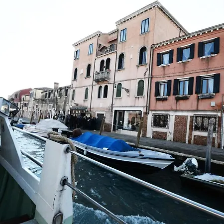 Ca' Antica Cristalleria - Murano Lejlighed